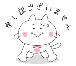 Cats to happiness sticker #12140066