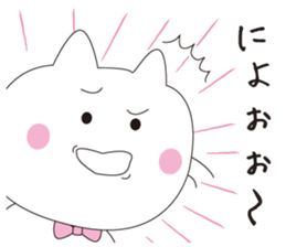 Cats to happiness sticker #12140068