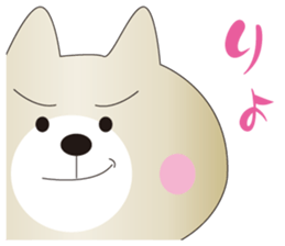 Cats to happiness sticker #12140069