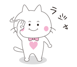 Cats to happiness sticker #12140072