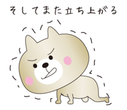 Cats to happiness sticker #12140078