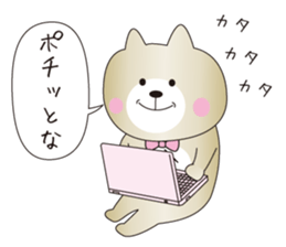 Cats to happiness sticker #12140080