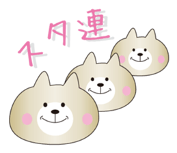 Cats to happiness sticker #12140081