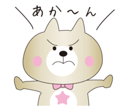 Cats to happiness sticker #12140082