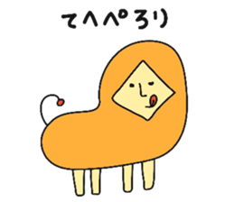 Fantastic Animals sticker #12140135