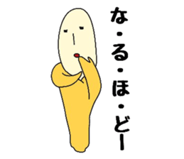 Fantastic Animals sticker #12140137