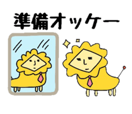 Fantastic Animals sticker #12140142