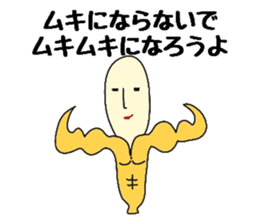 Fantastic Animals sticker #12140145