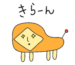 Fantastic Animals sticker #12140147