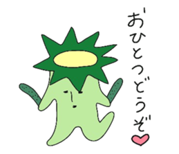 Fantastic Animals sticker #12140156