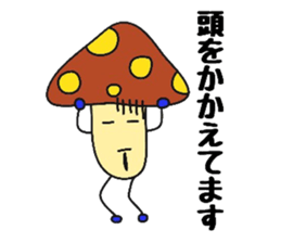 Fantastic Animals sticker #12140159