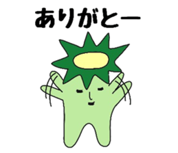 Fantastic Animals sticker #12140165