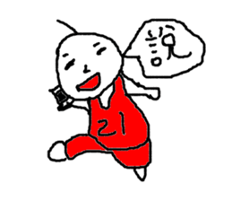 BALDY KEN sticker #12140174