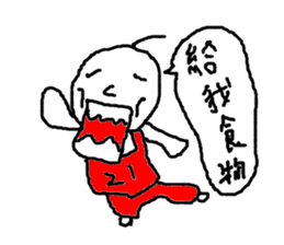 BALDY KEN sticker #12140185