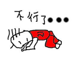 BALDY KEN sticker #12140194