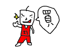 BALDY KEN sticker #12140195