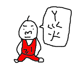 BALDY KEN sticker #12140198