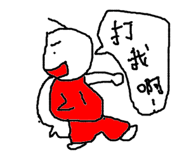 BALDY KEN sticker #12140205