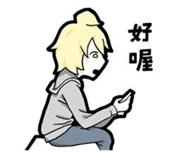 Daily Reply sticker #12140366