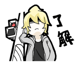 Daily Reply sticker #12140367