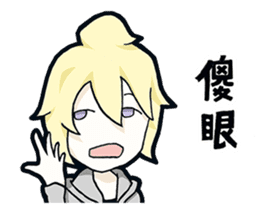 Daily Reply sticker #12140369