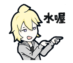 Daily Reply sticker #12140372