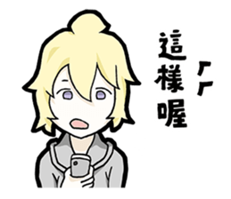 Daily Reply sticker #12140375
