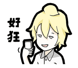 Daily Reply sticker #12140383