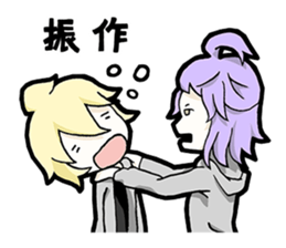 Daily Reply sticker #12140391