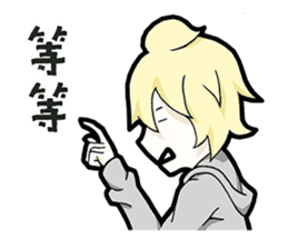 Daily Reply sticker #12140395