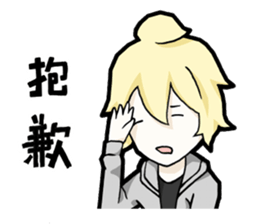 Daily Reply sticker #12140396