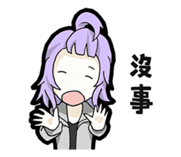 Daily Reply sticker #12140399