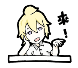 Daily Reply sticker #12140400