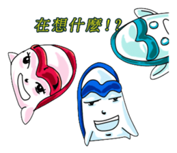 Drag pull brother - Sui Suinian articles sticker #12140529