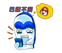 Drag pull brother - Sui Suinian articles sticker #12140530