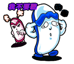 Drag pull brother - Sui Suinian articles sticker #12140550