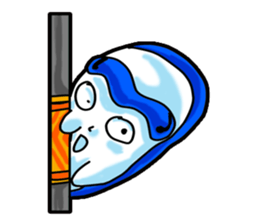 Drag pull brother - Sui Suinian articles sticker #12140551