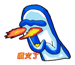 Drag pull brother - Sui Suinian articles sticker #12140558