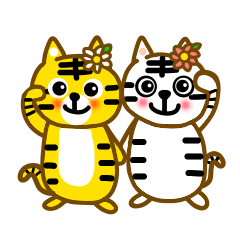 Let's cheer with the tiger