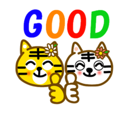 Let's cheer with the tiger sticker #12140607