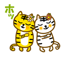Let's cheer with the tiger sticker #12140628