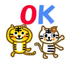 Let's cheer with the tiger sticker #12140642