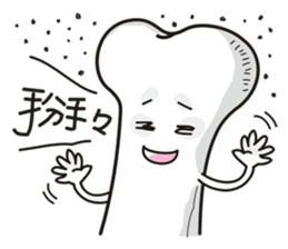 The daily life of a lazybones. no.1 sticker #12140719