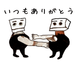 Karushi Masuda Sticker 5 sticker #12140749