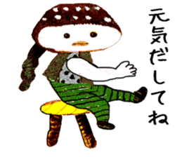 Karushi Masuda Sticker 5 sticker #12140750