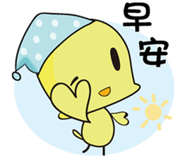 BoBoBird sticker #12140806