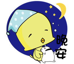 BoBoBird sticker #12140807