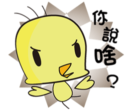 BoBoBird sticker #12140820