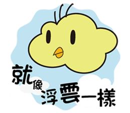 BoBoBird sticker #12140834