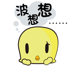 BoBoBird sticker #12140835